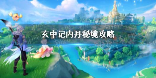 探索不说游戏名字,一句话形容你最喜欢的游戏?红迪网,发现你的兴趣世界
