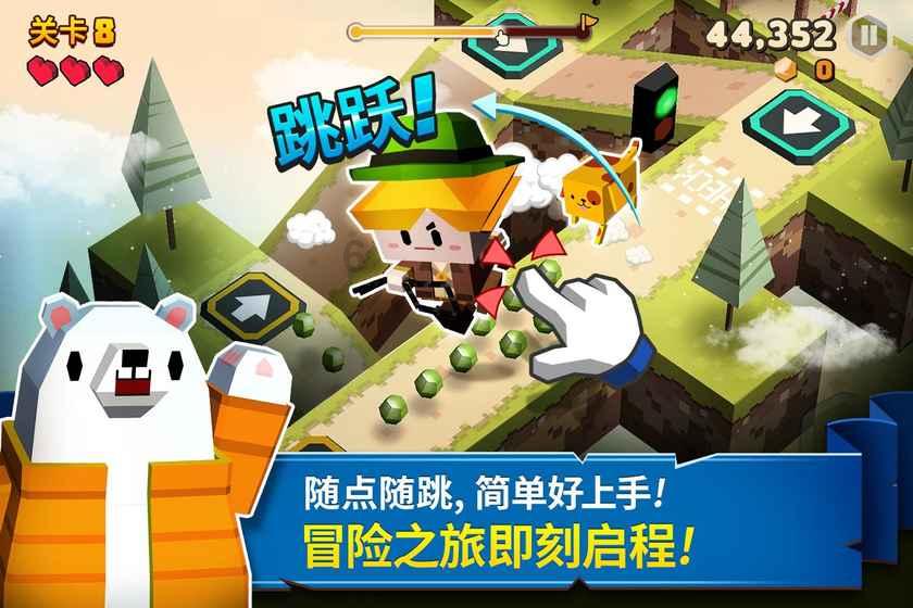 hahabetcom官网星辰大海