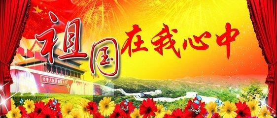 3.1415926是什么数? - 分享知识,解决问题,尽在当代广西网